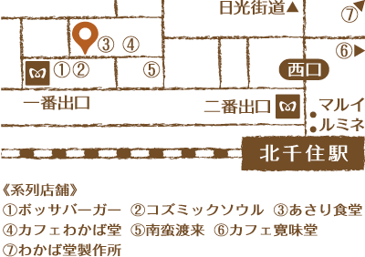 古民家酒場 萌蔵周辺地図